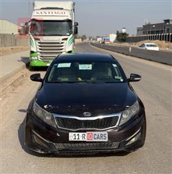 كيا اوبتيما